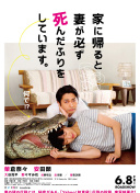 肥女巨肥bbwbbwbbw最新版下载-肥女巨肥bbwbbwbbwv15.43.94安卓版下载-2265安卓网